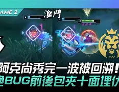 BDS逆转TL,Huni制霸全场的简单介绍 BDS逆转TL,Huni制霸全场的简单介绍