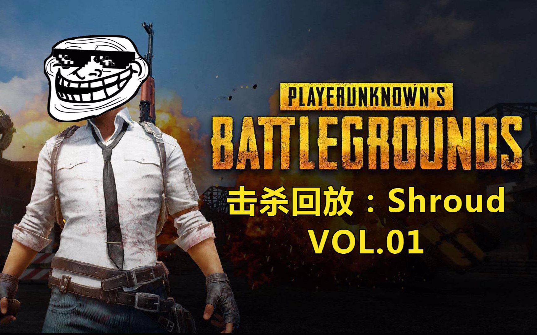 爱游戏-专家预测绝地求生胜率超六成，结果成焦点