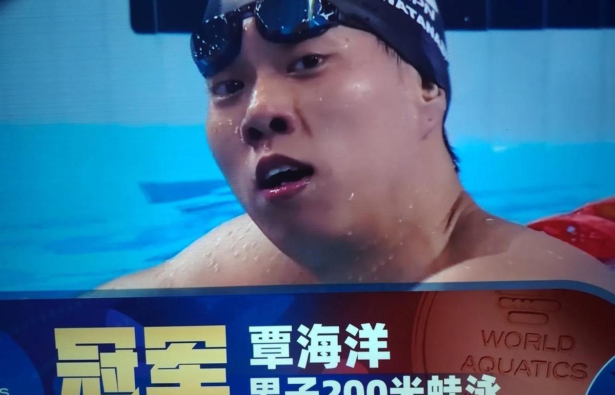 爱游戏入口-游泳战术革新取得奇效，引发战术热潮