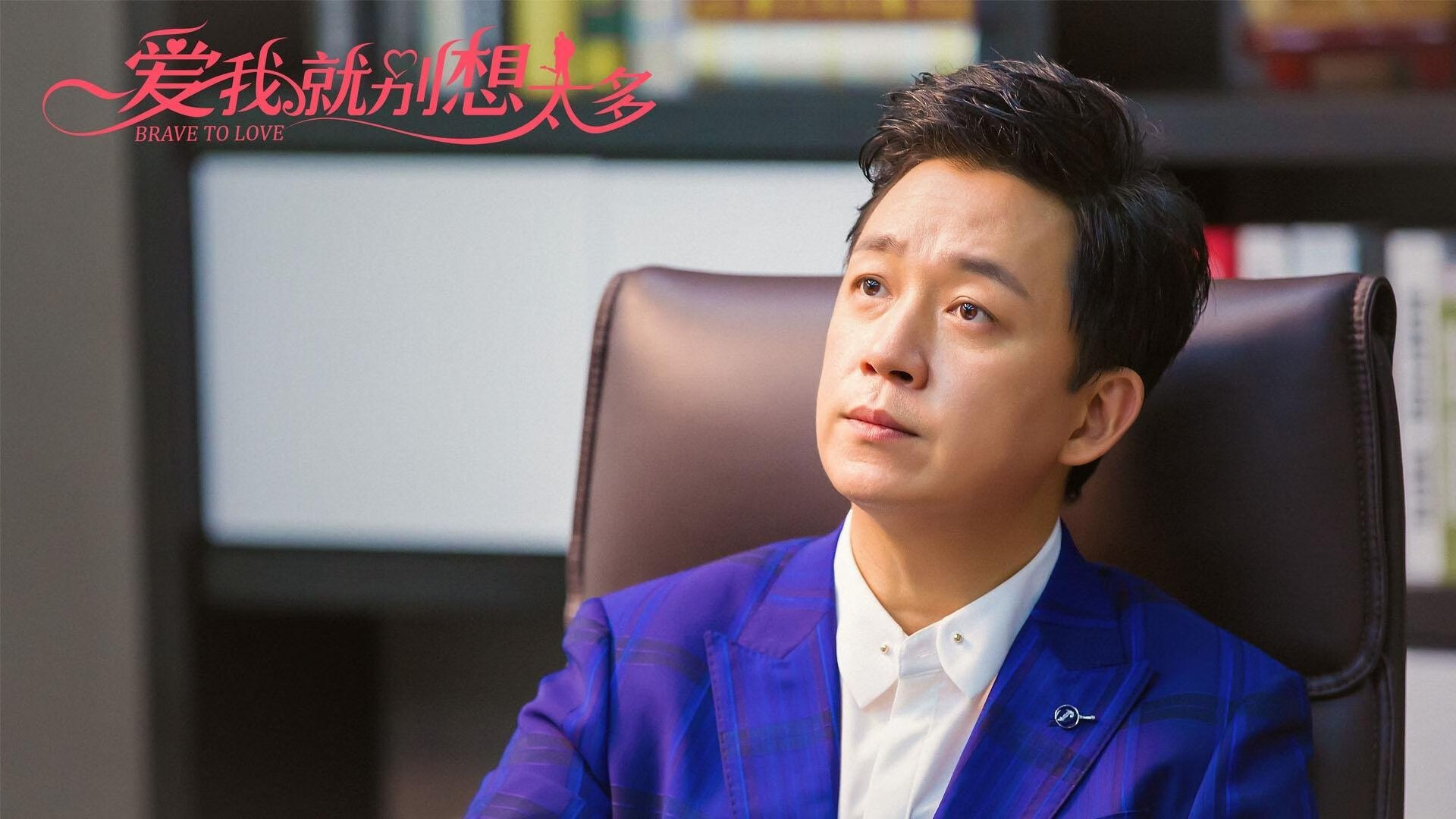 终极对决，当美网冠军于年终总决赛的孤灯下绝杀全局