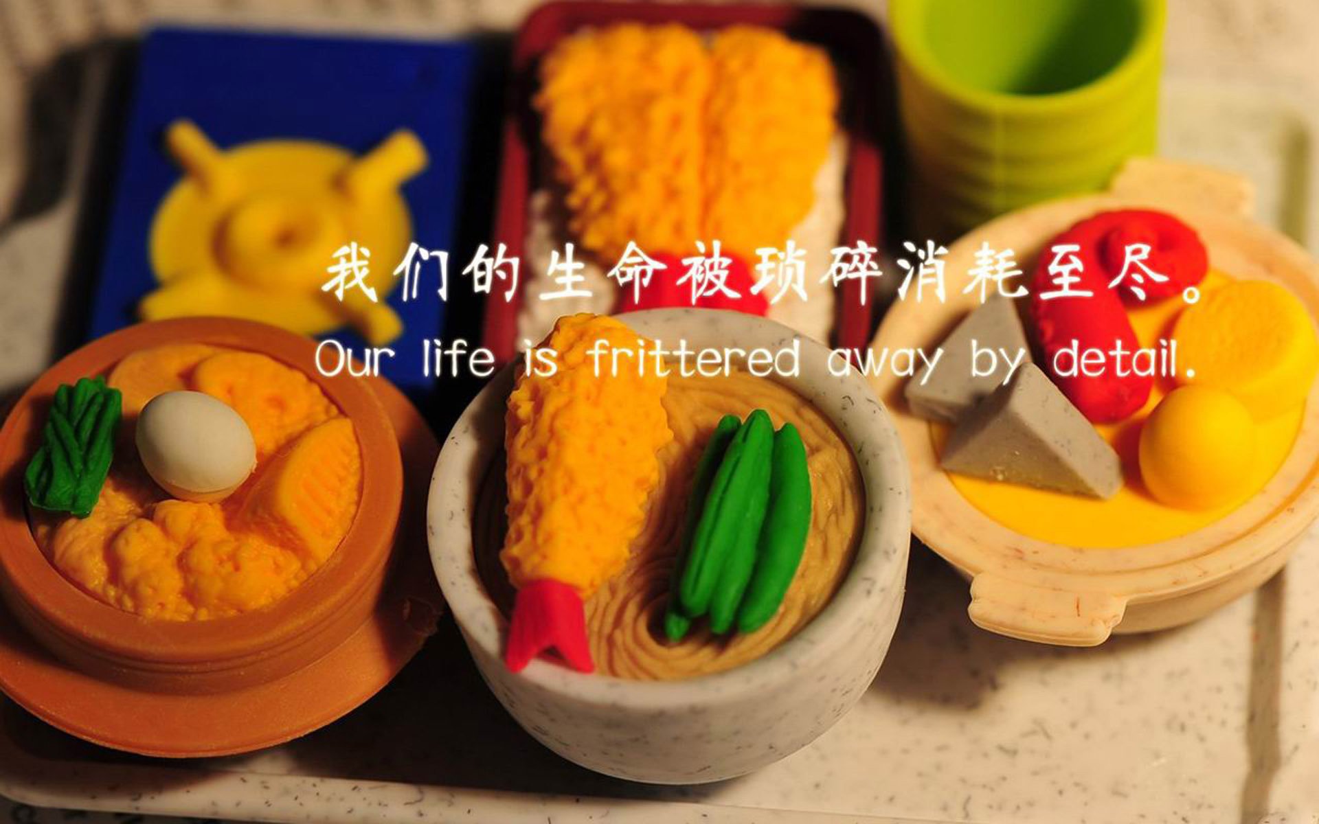 叛将的终极复仇，总决赛压哨绝杀，小贾伦亲手埋葬火箭王朝