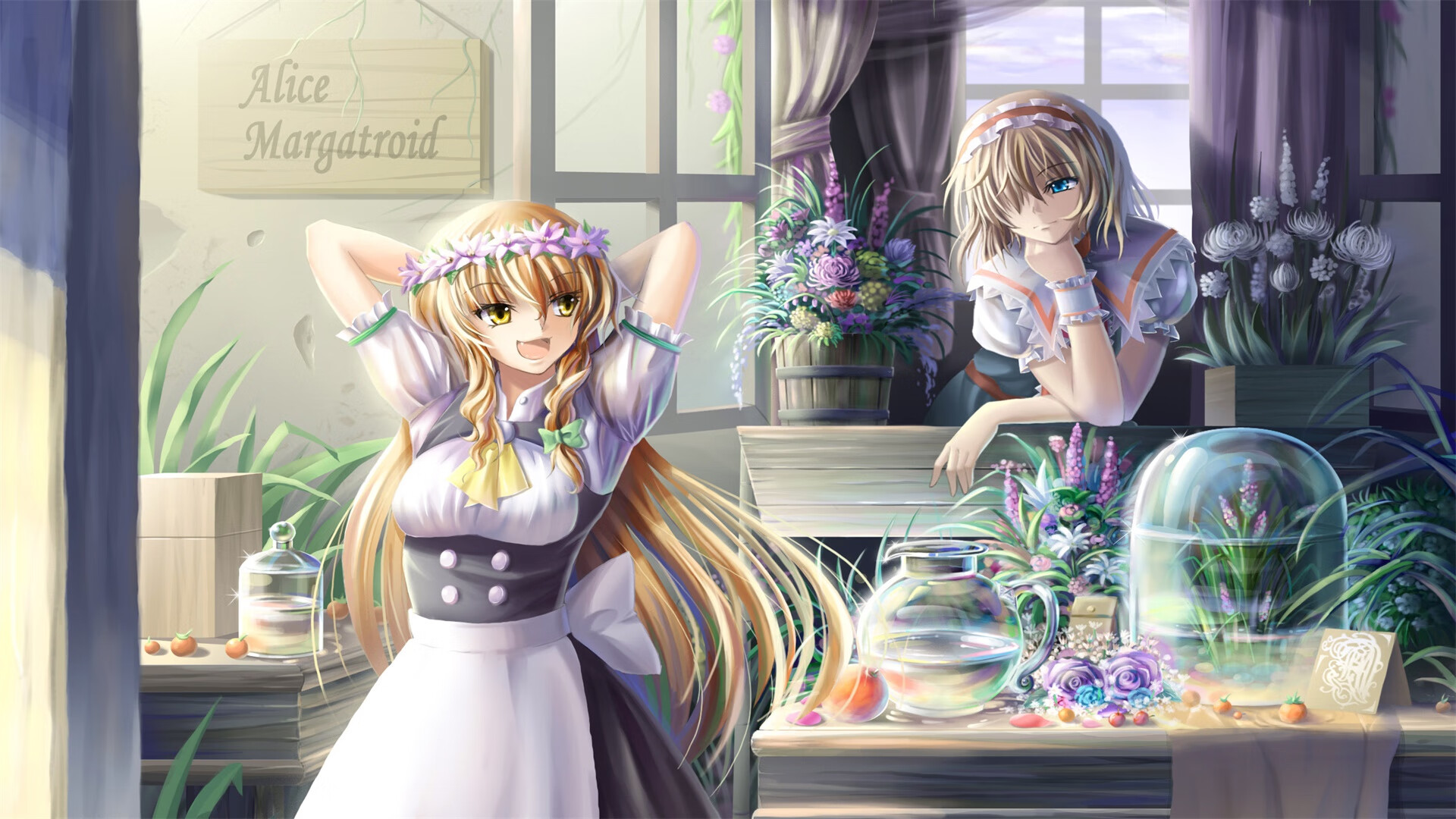 巴黎决战，马丁内利接管年度焦点战，提前终结秘鲁悬念