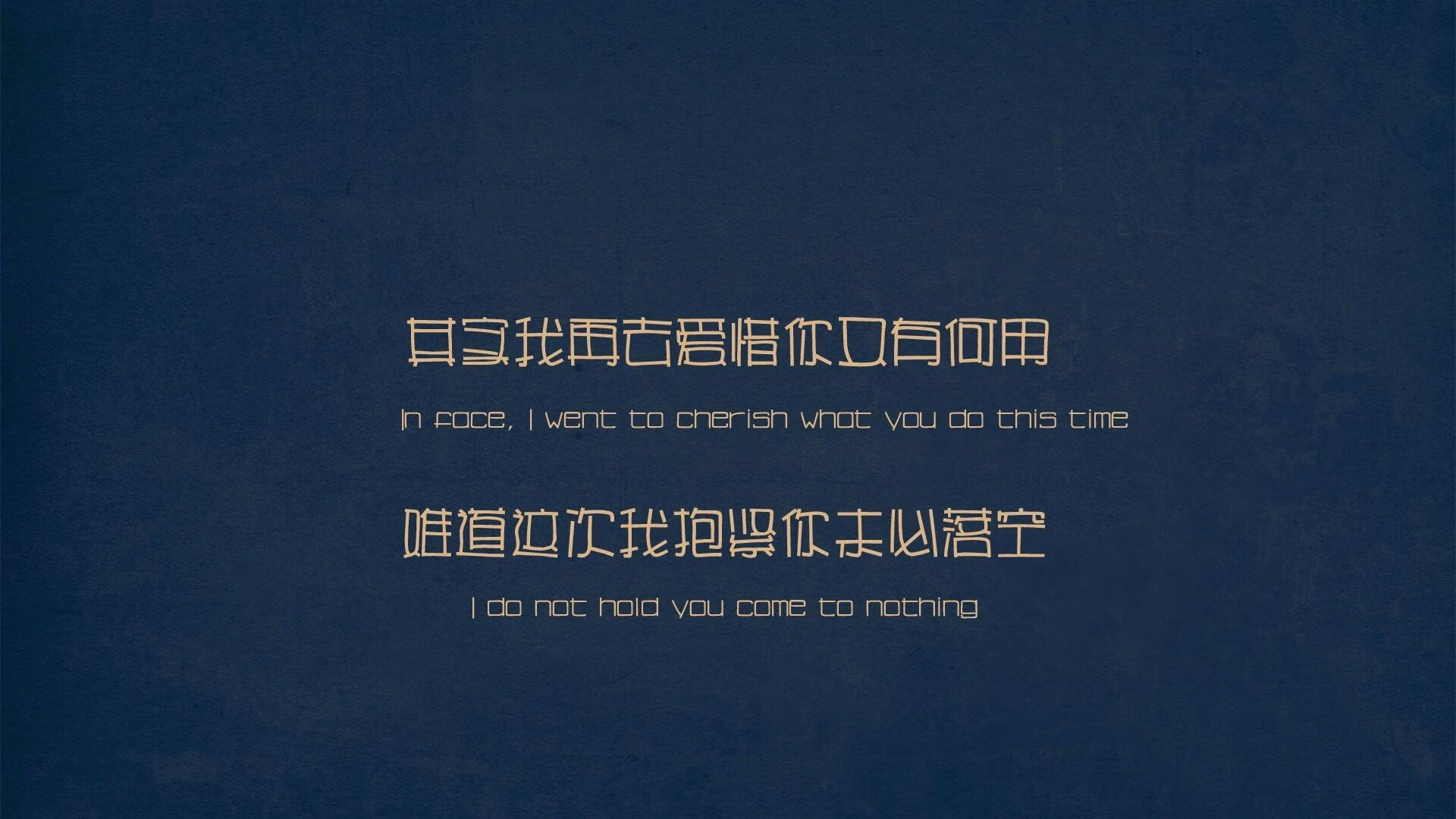 钢铁之心，于无声处听惊雷，基米希的喧嚣越盛，沉静越强