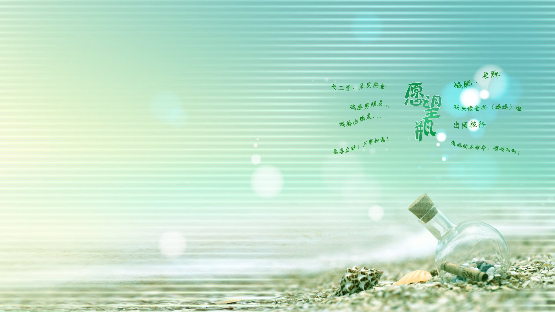 绝境交响曲,黄蜂队西决生死战淬炼成金,决胜局力克北京队