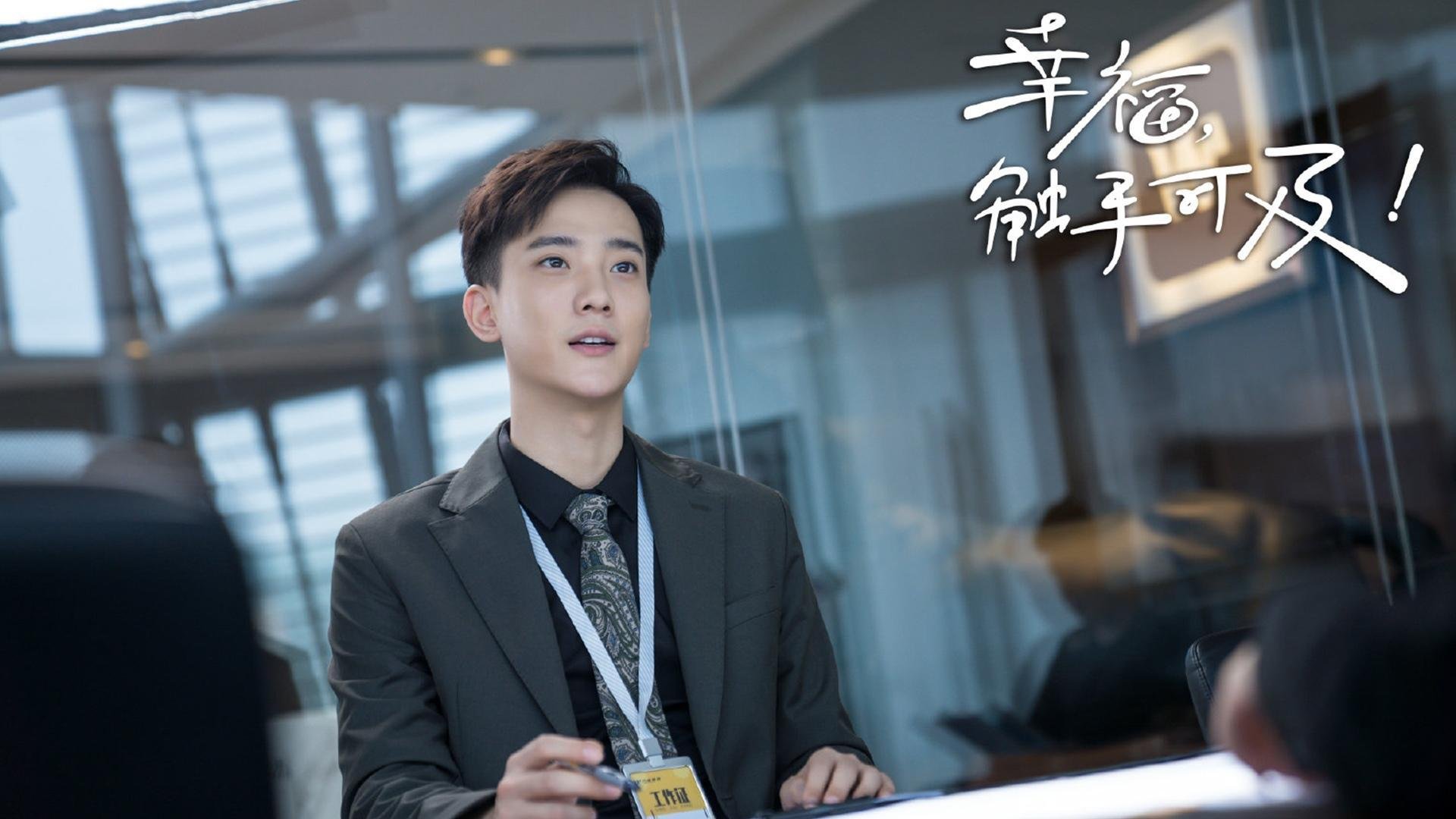 格林单点爆破撕开防线，篮网争冠试金石之战险胜北京