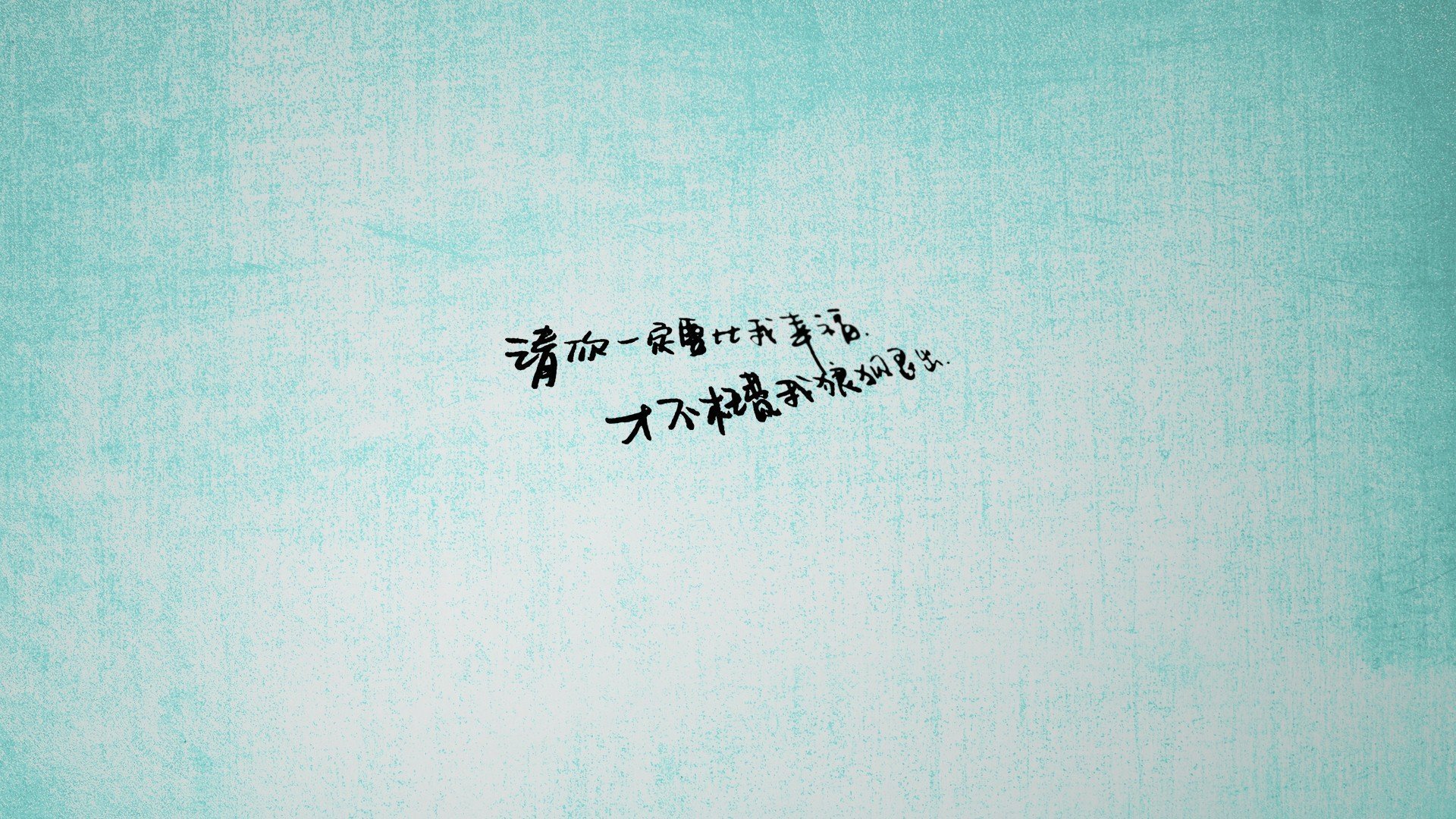 围城与突围，当吉林队的铜墙铁壁遇上塔图姆的破城槌