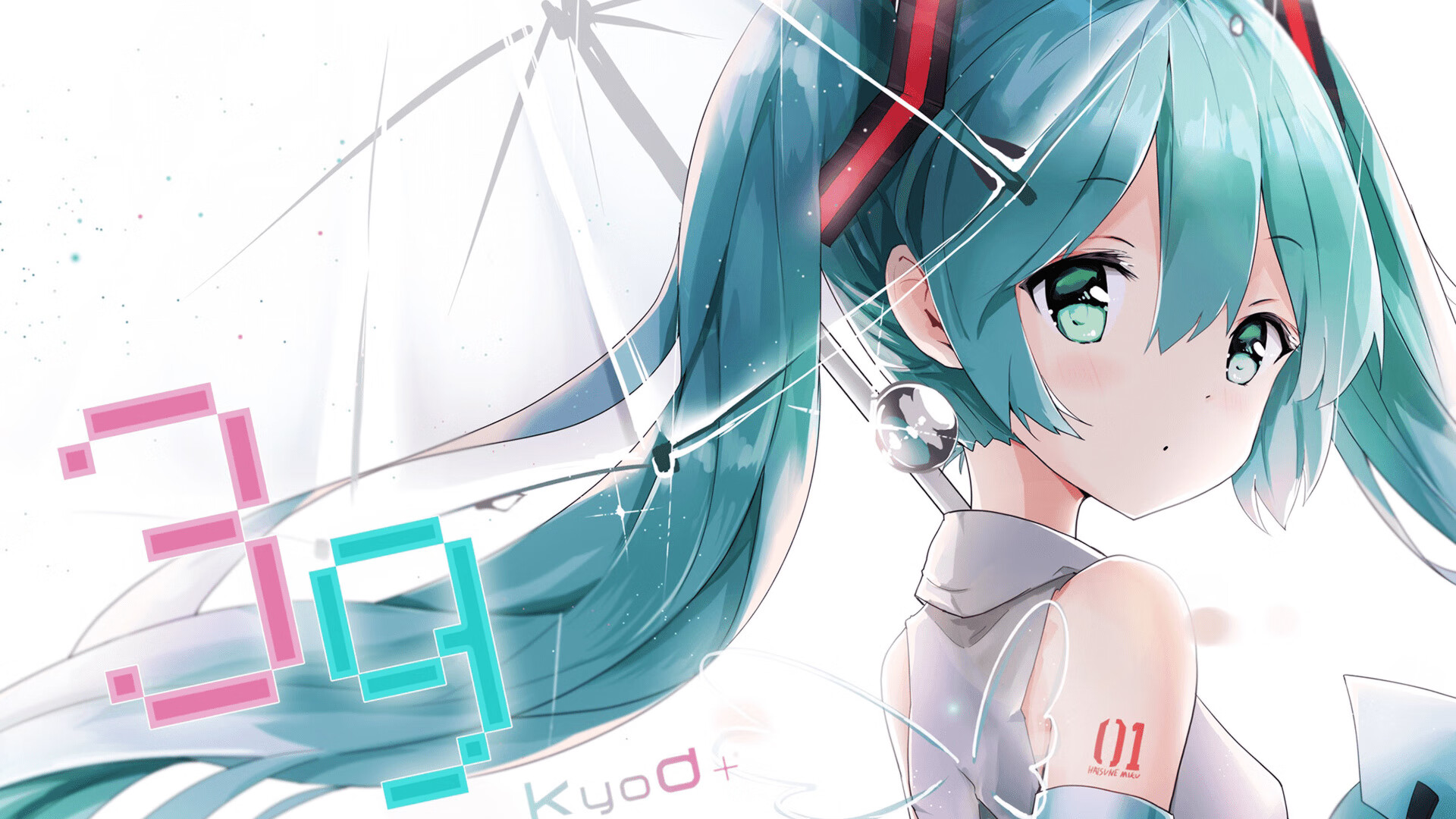 绿茵东决,拜仁蓝桥之巅的生死时速