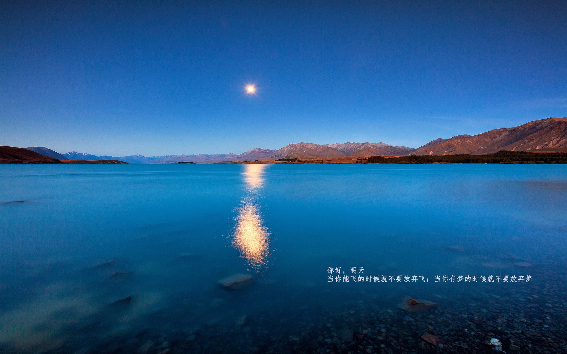 魔幻船速,魔术生死战逆袭快船,贝恩巴林揭幕战一骑绝尘