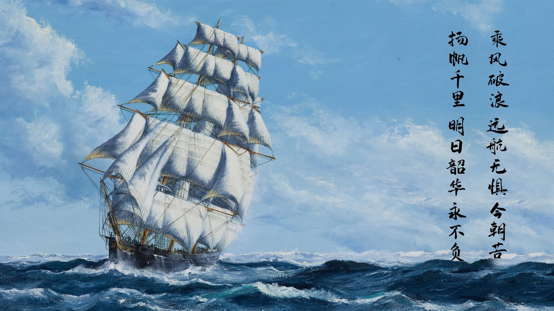 阿根廷的节奏迷宫,阿尔及利亚如何用三笘薰这把钥匙解锁胜利?