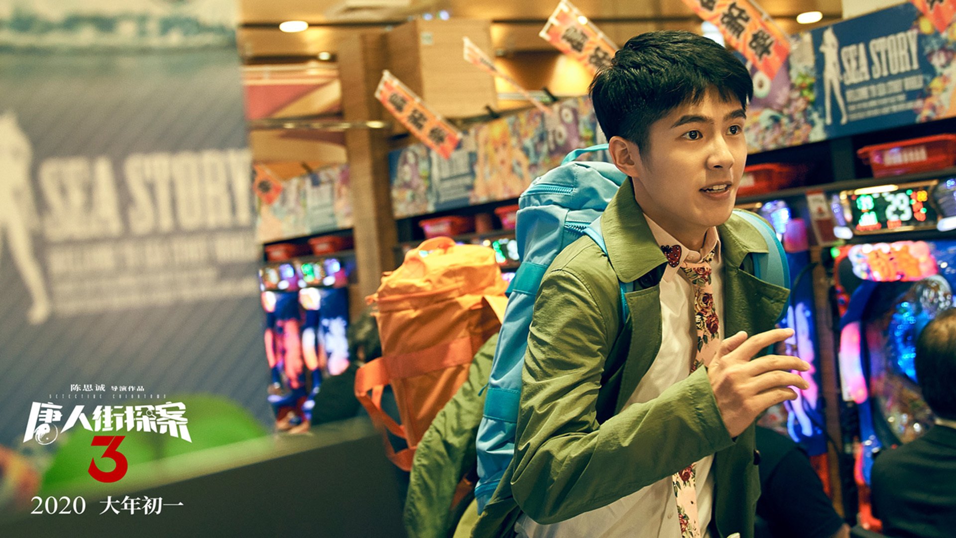 独奏之夜,马丁内利在美加墨世界杯之夜的完美绽放