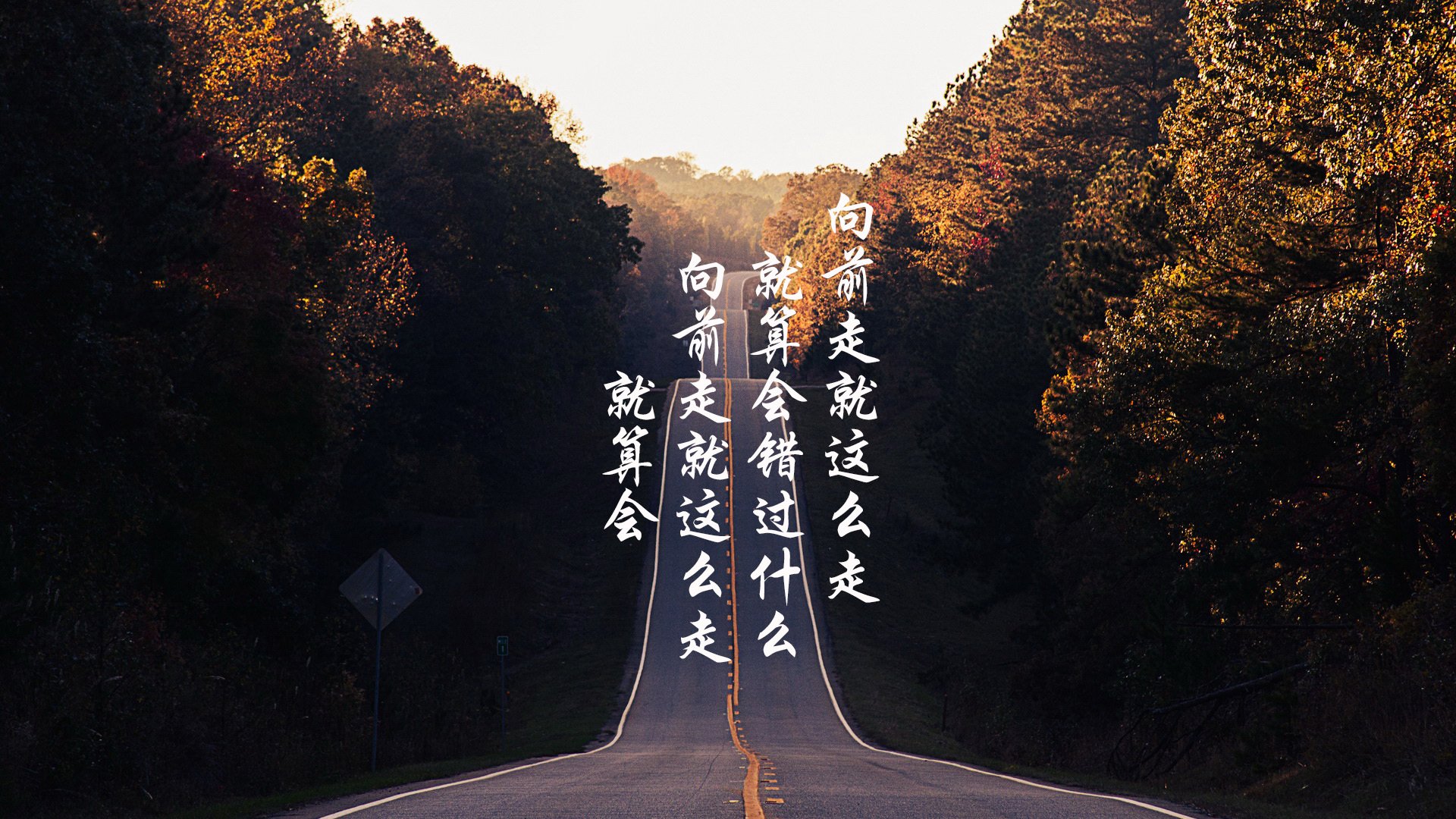 天穹与沙盘,被「唯一性」照亮的战士之心