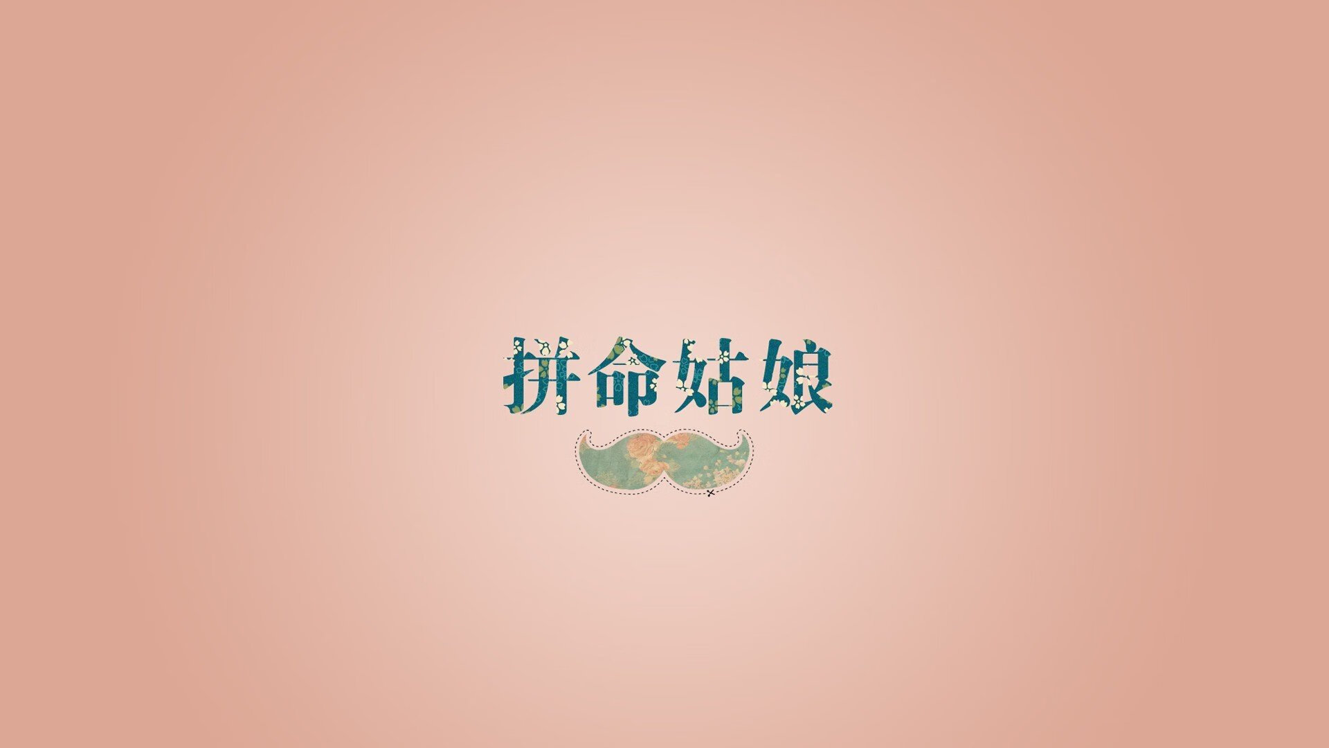 铁幕与箭雨,当爵士的防守哲学肢解天山攻势