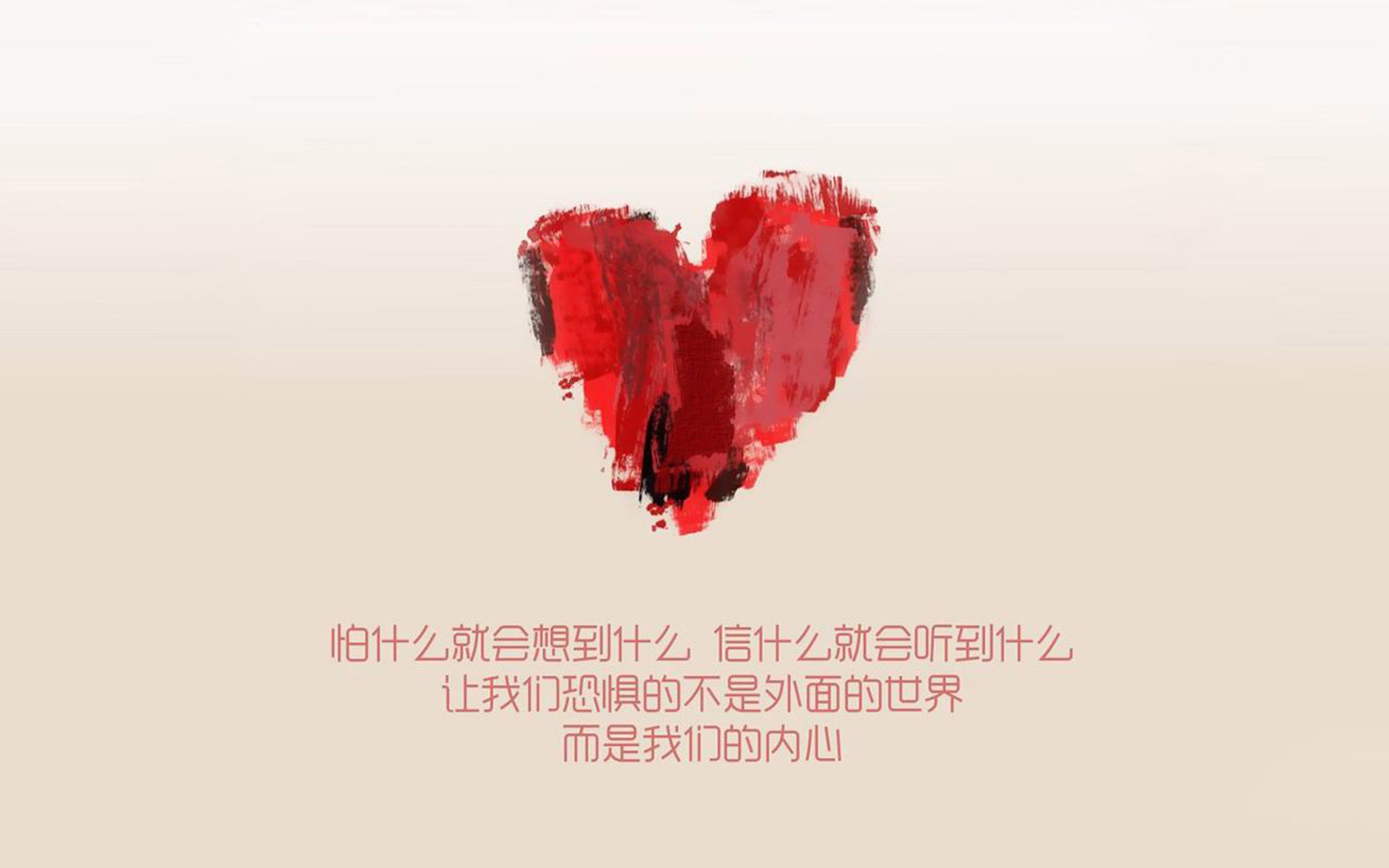 当阿尔卑斯山风席卷亚平宁，欧冠舞台上那场不可能的东欧式胜利