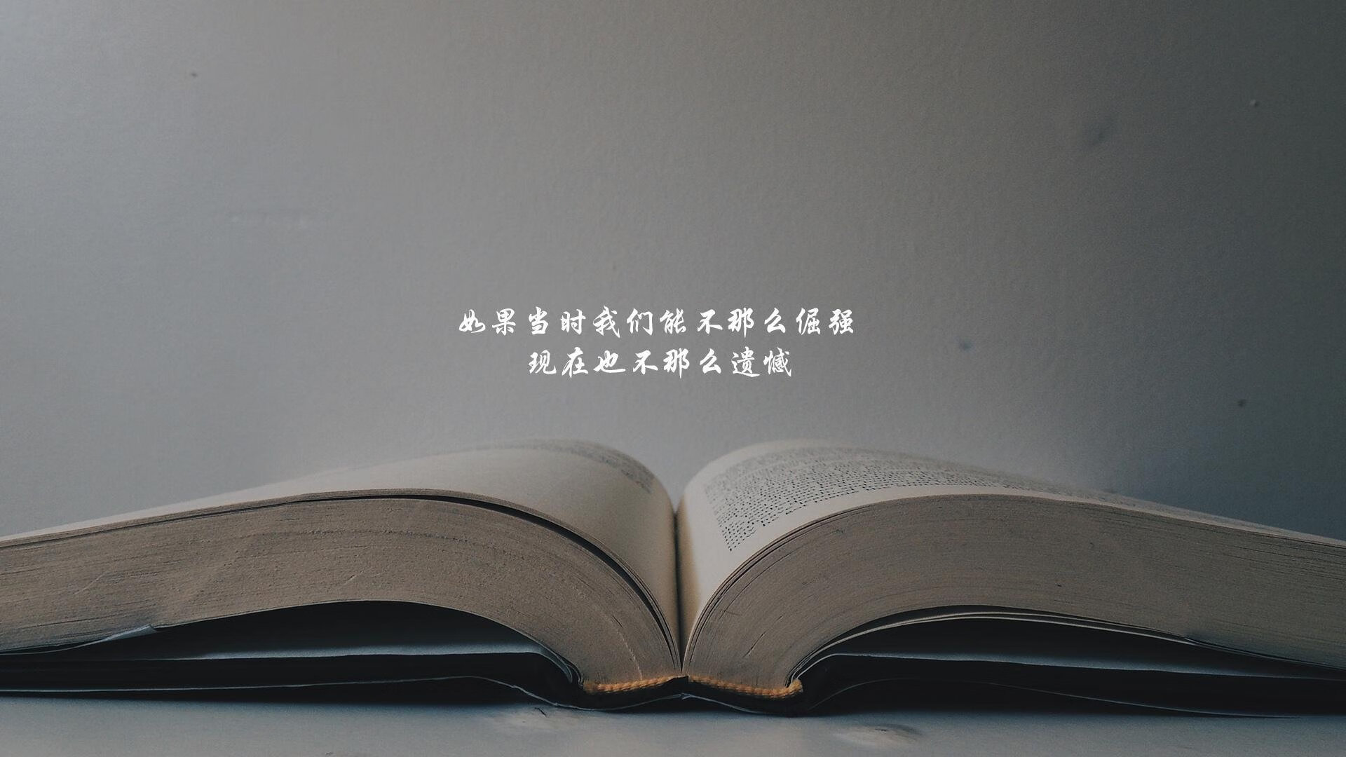 逆风翻盘,2026世界杯丹麦铁骑踏破突尼斯,奥斯梅恩独木难支成悲情英雄