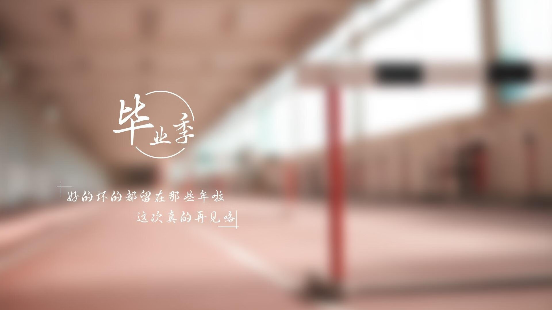 柏林墙下的绝唱,福登压哨封神,德国在C组绞杀战中碾碎喀麦隆