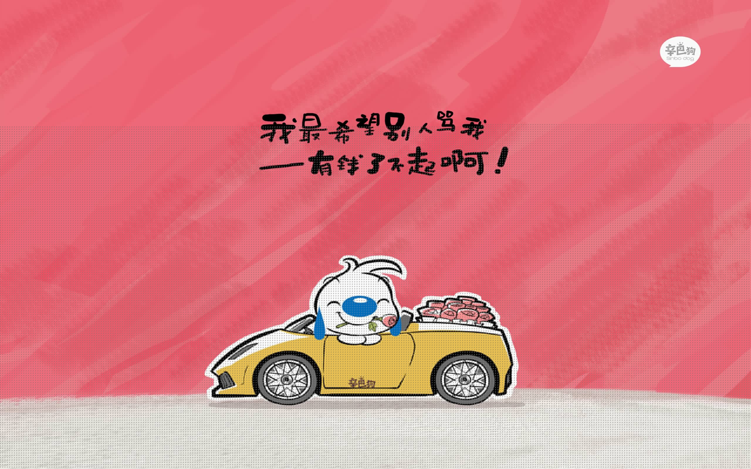 宿命的第三极,当久保建英的魔术撕开H组的天平,斯洛伐克铁骑踏碎波斯铁骑