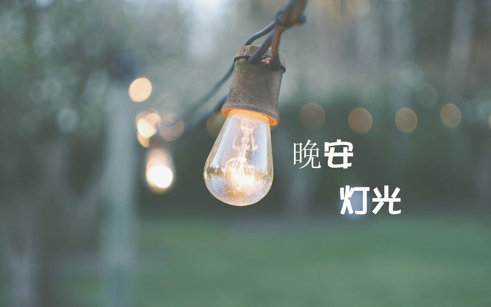 爱游戏APP-绿茵宿命的唯一瞬间，2026世界杯H组，巴西绝杀斯洛伐克，吉鲁铸就传奇之夜