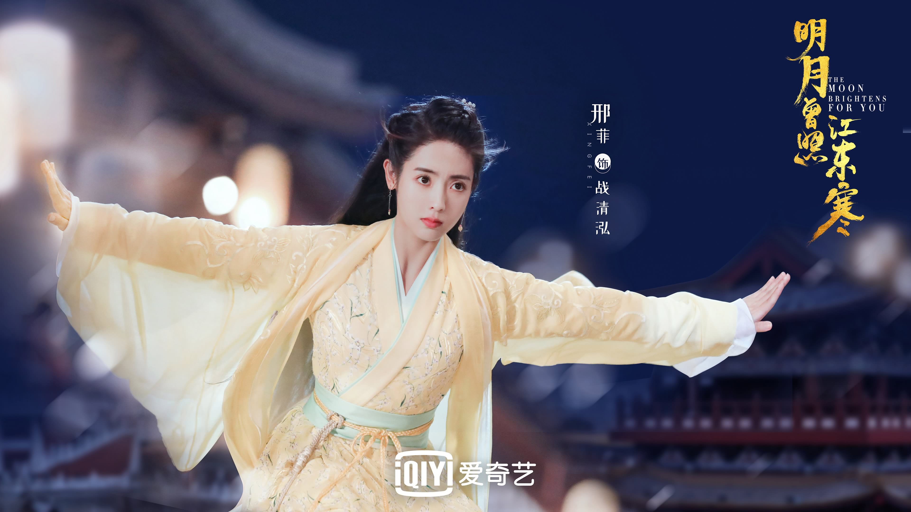 构思(由宏观到聚焦)